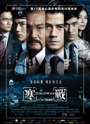 亚洲激情不卡