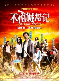 亚洲激情不卡